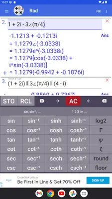 Scientific Complex Calculator android App screenshot 11