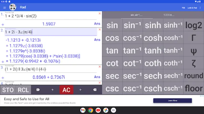 Scientific Complex Calculator android App screenshot 3